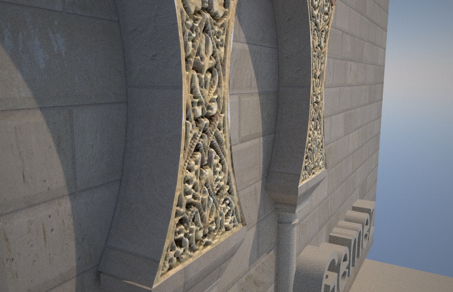 Maxwell Render - Displacement